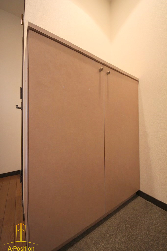 ビガーポリス556紅梅町アーデン南森町