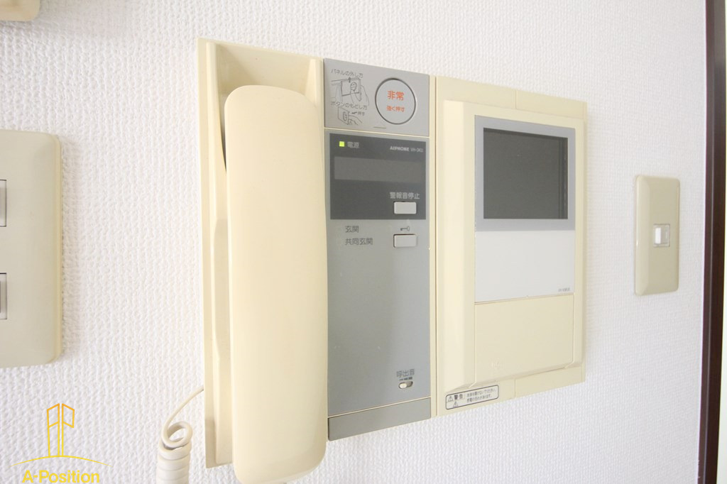 ビガーポリス556紅梅町アーデン南森町