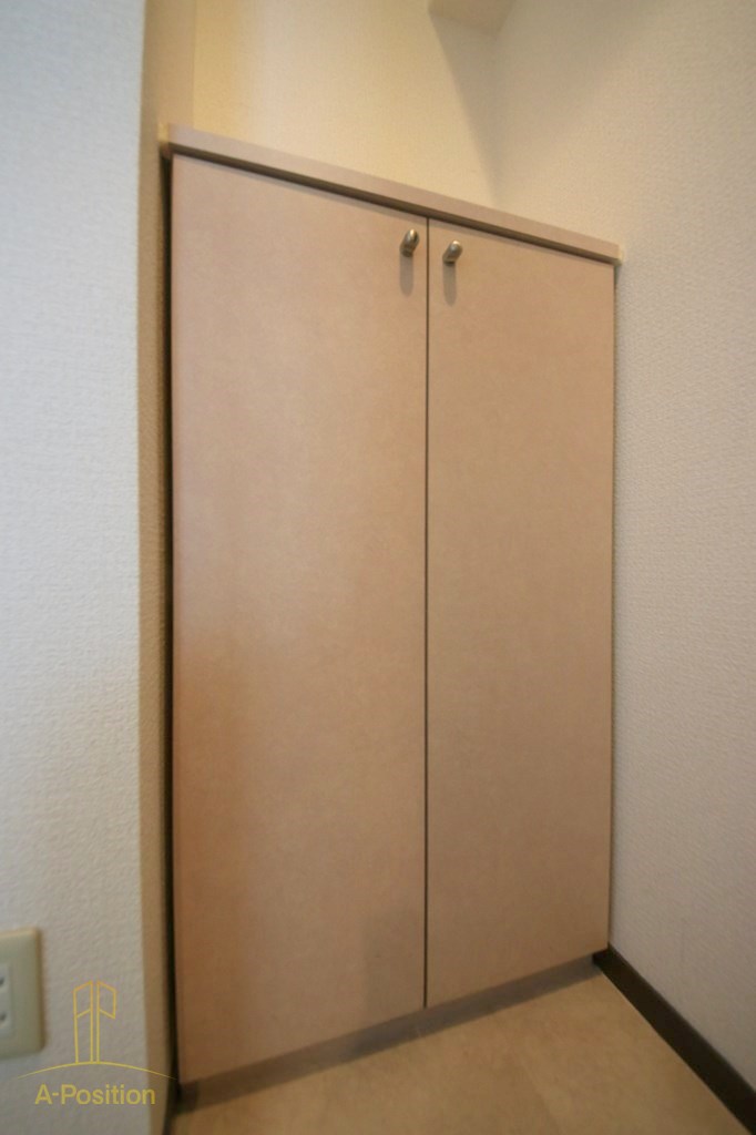 ビガーポリス556紅梅町アーデン南森町