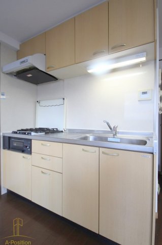 ビガーポリス556紅梅町アーデン南森町