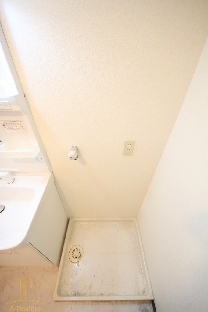 ビガーポリス556紅梅町アーデン南森町