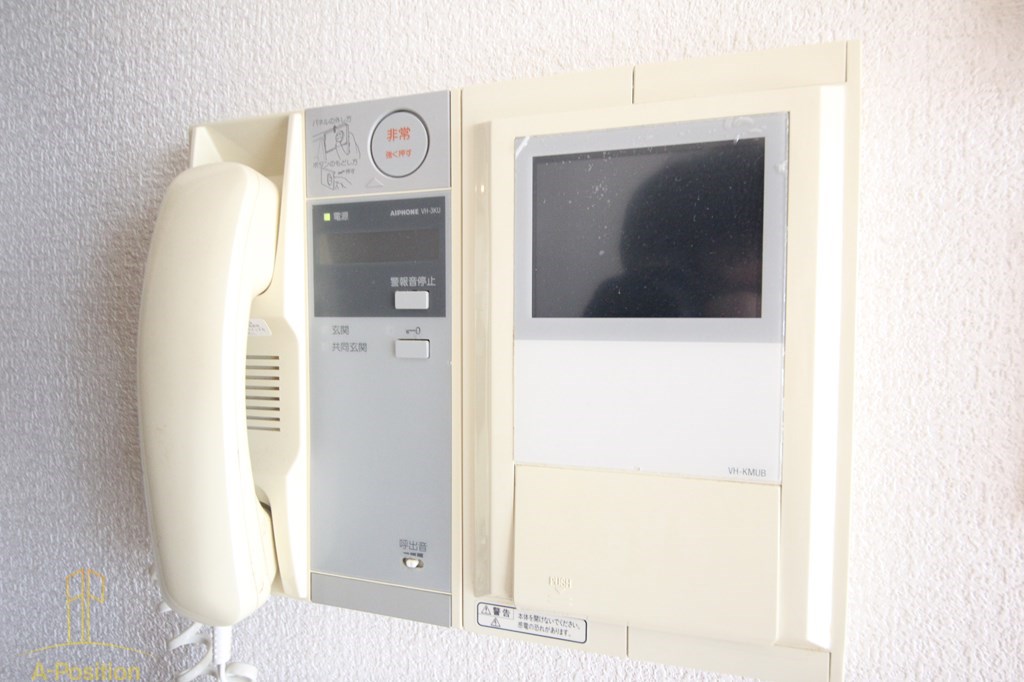 ビガーポリス556紅梅町アーデン南森町