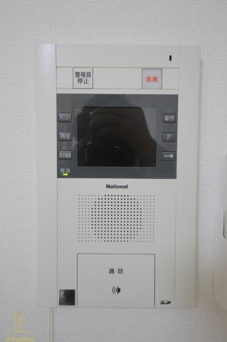 アーデン西天満