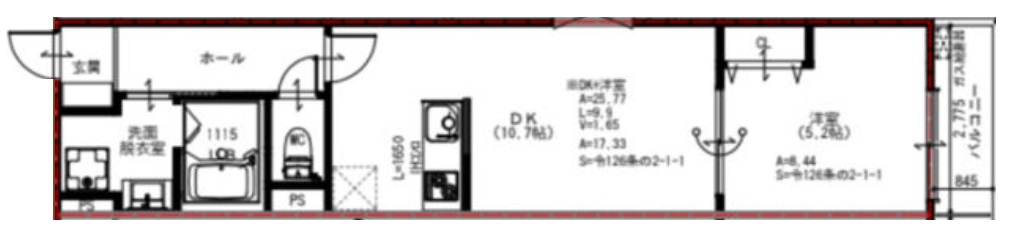 アート城北公園