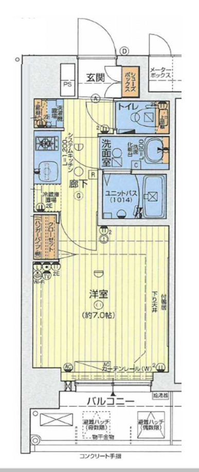 レオンコンフォート大阪ドームシティ