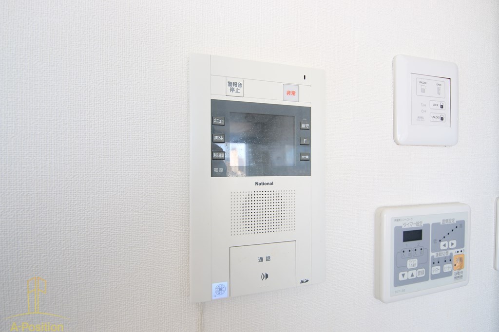 アステリオ北堀江ザ・メトロタワー