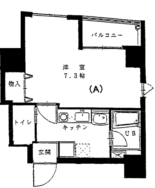 ナニワランド上本町
