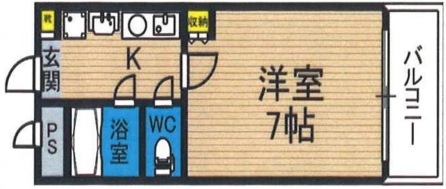 フォーラム福島野田
