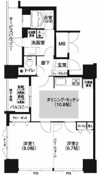 アルグラッド ザ・タワー心斎橋