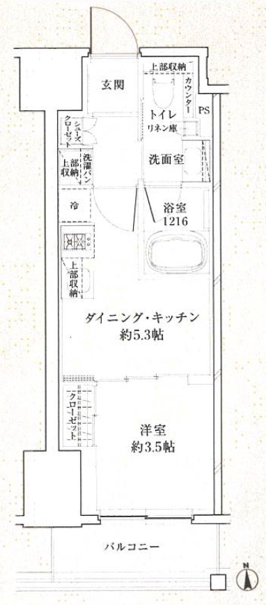 ザ・パークハビオ同心プレイス