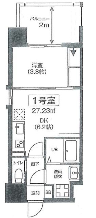 ビガーポリス滝川公園Ⅲ