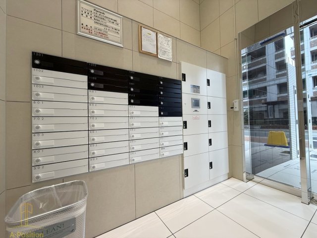 ビガーポリス486与力町公園Ⅱ