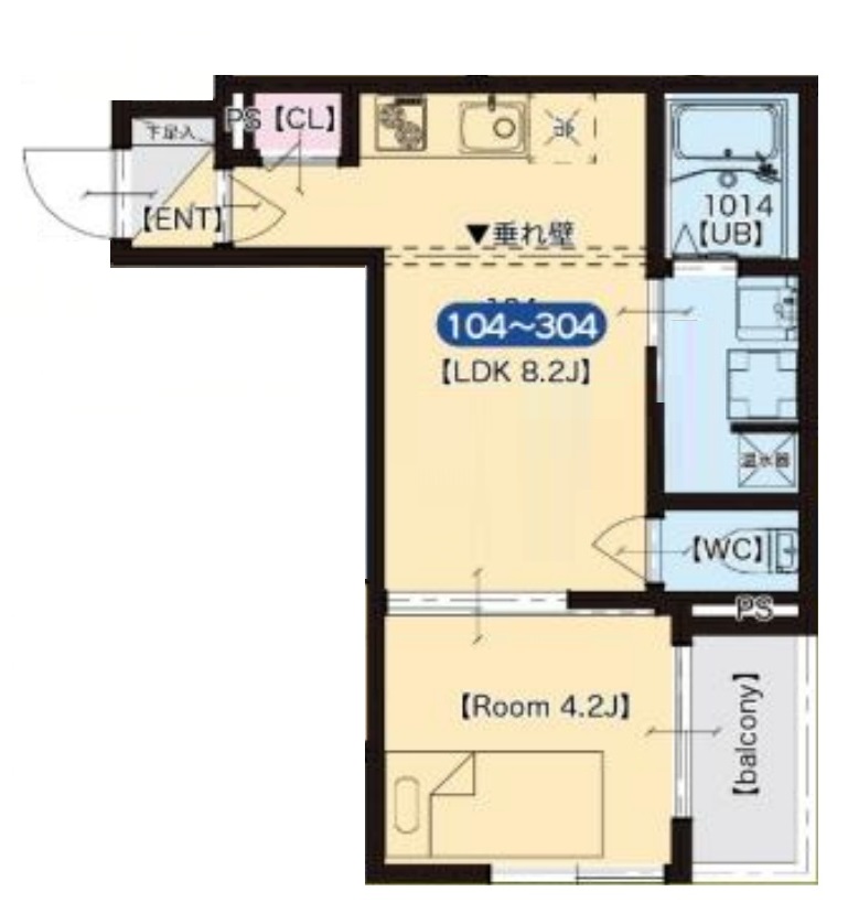 Biscuss Foresta Sakuranomiya