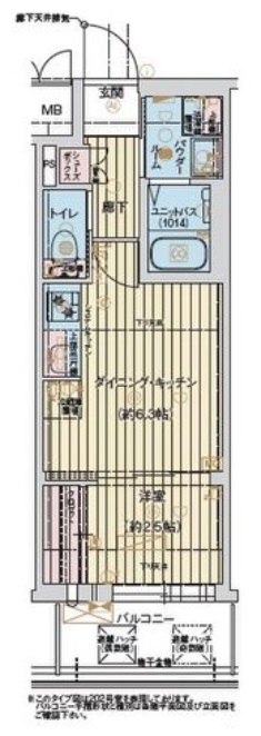 レシオス桜ノ宮THE First