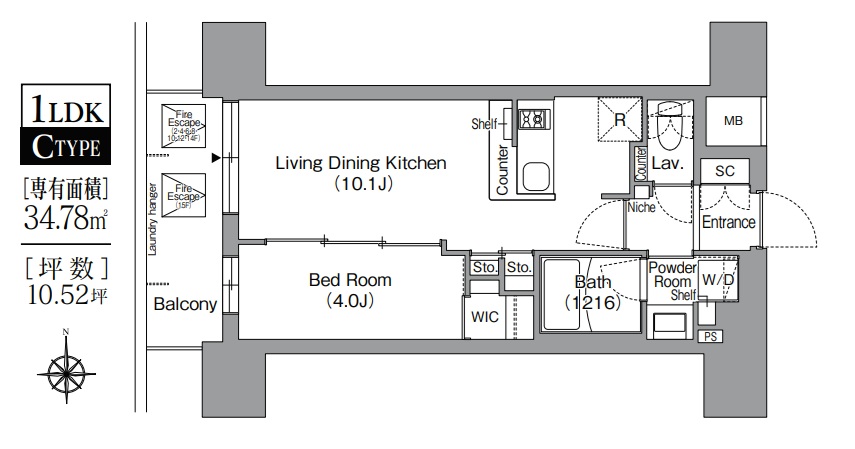 コンフォリア・リヴ北浜淡路町