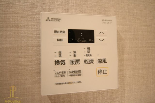 ブエナビスタ難波サウス