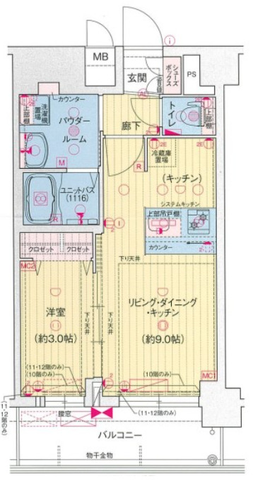 プレサンス西九条シティベイ