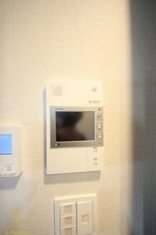 アーバネックス同心Ⅱ