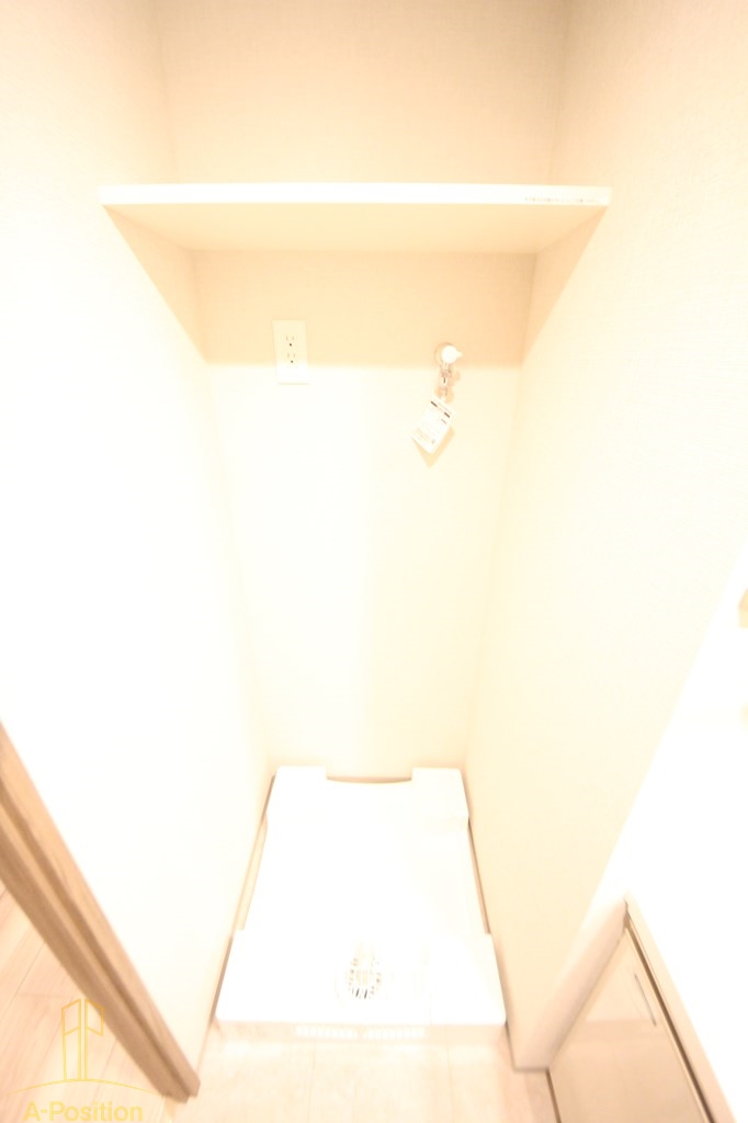 アーバネックス同心Ⅱ