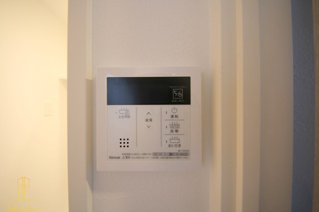 アルグラッド福島SOUTH