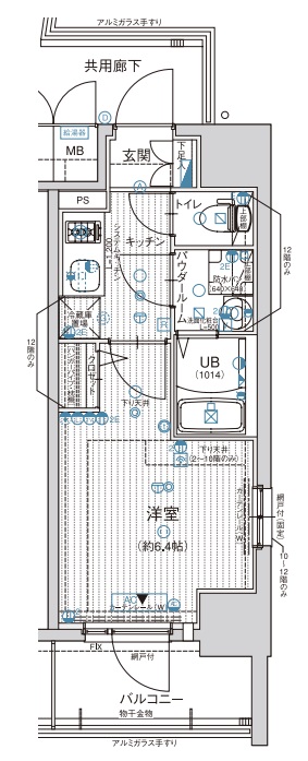 エスリード阿波座プライムコート