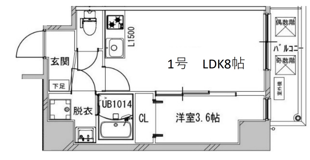 クローバー・レジデンス玉造