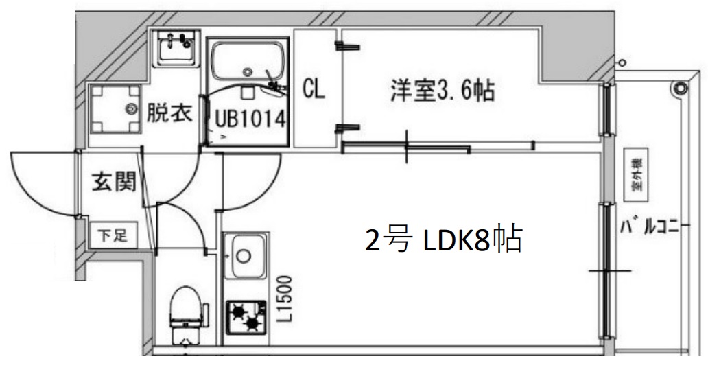 クローバー・レジデンス玉造