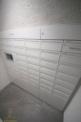 セレーノ南森町