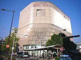 【デパート】なんばマルイまで1410ｍ