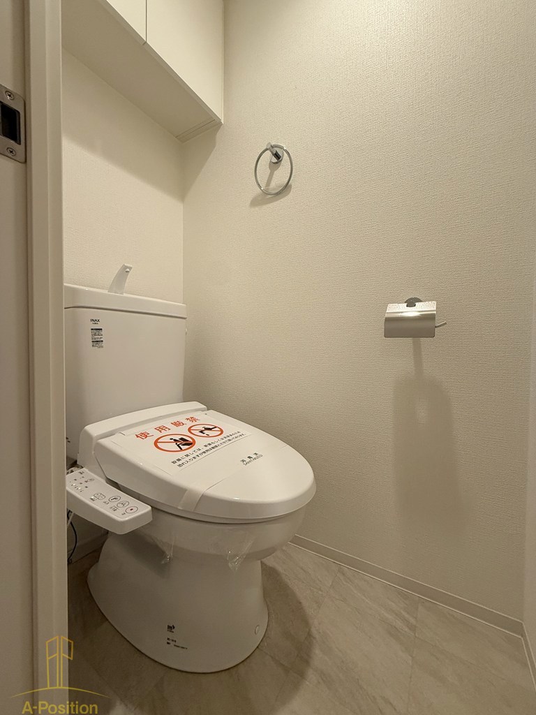 セレニテ難波リアン