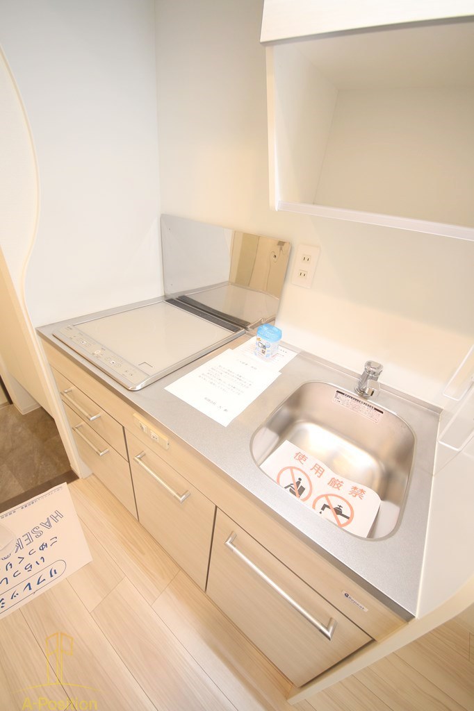 セレニテ難波リアン