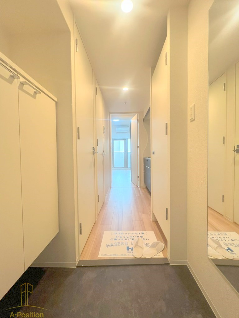 セレニテ本町東リアン