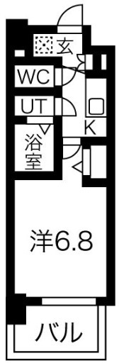 フォーリアライズ城東ネオス