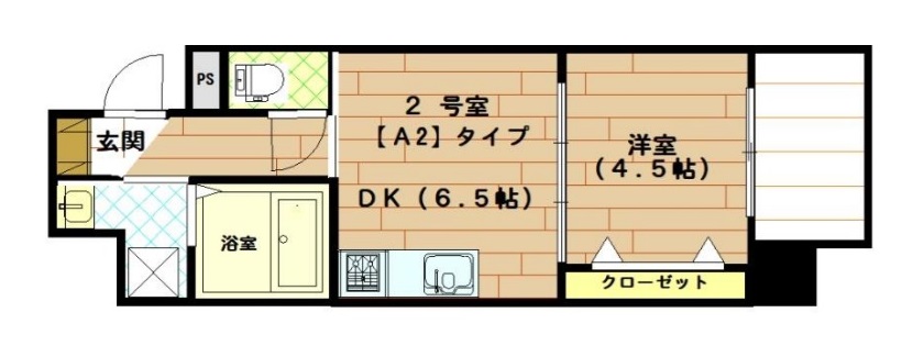 Forest Court 南大江公園