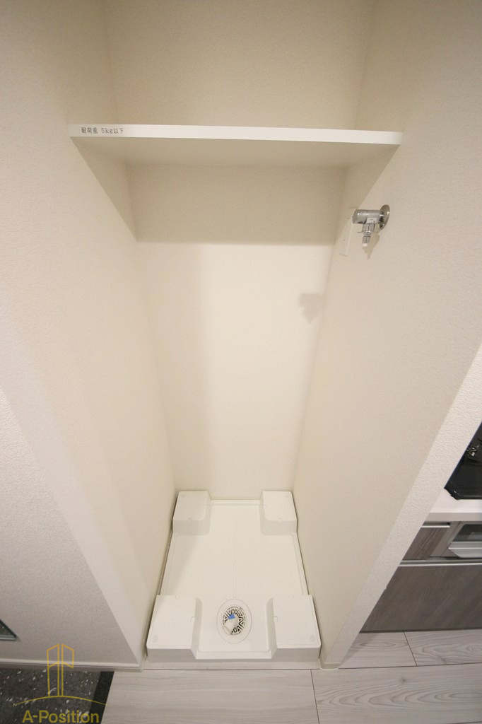 プレサンス大国町ラヴェニール