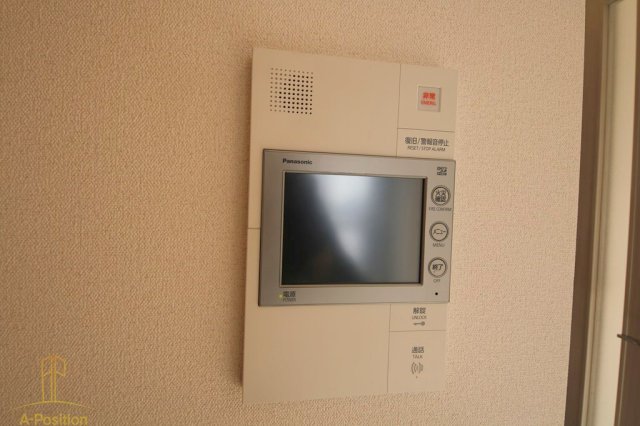 プレサンス大国町ラヴェニール