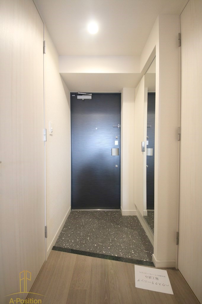 プレサンス大国町ラヴェニール