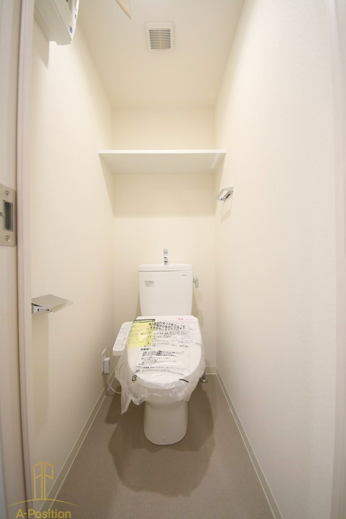 プレサンス福島吉野ミナージ