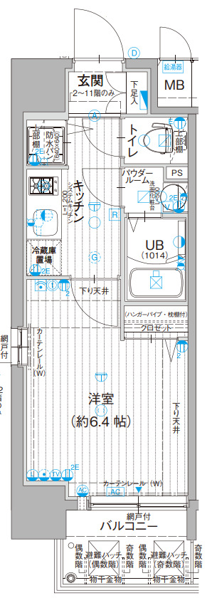 エスリード大阪STATION