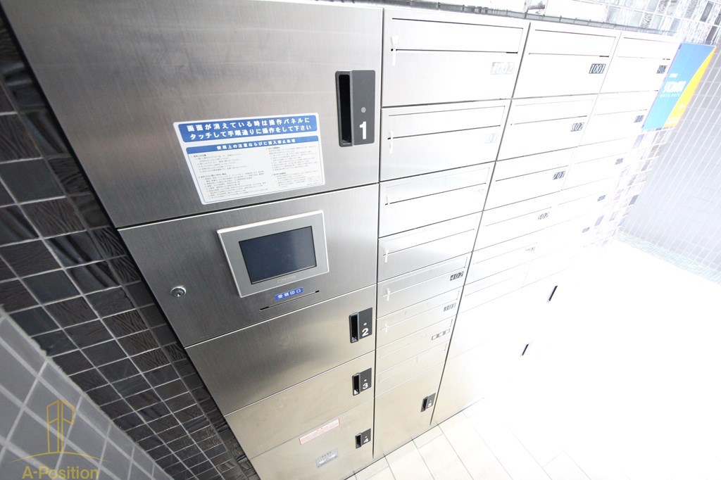 T・mission IN CRYSTAL OSAKA