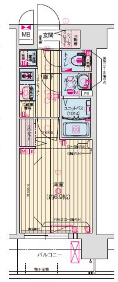 プレサンス大阪都島エレナード
