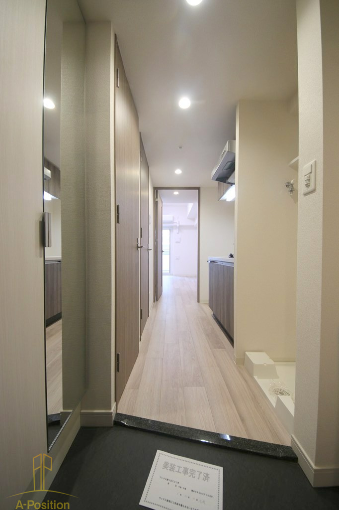 プレサンス大国町アドロッソ