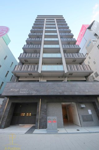 エスグランデ難波グランツ