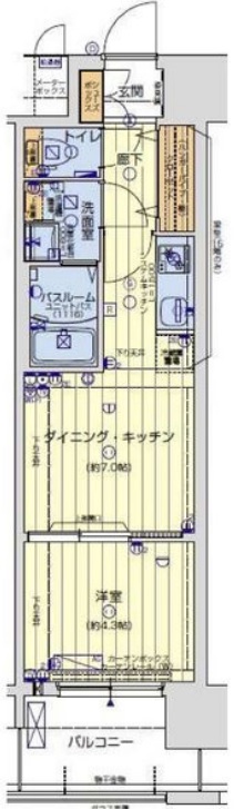 レオンコンフォート九条ガレリア
