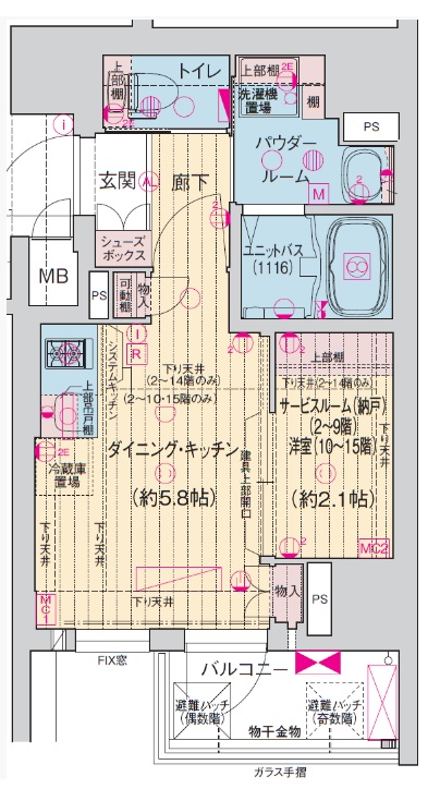 ソルテラス阿波座ウィズ
