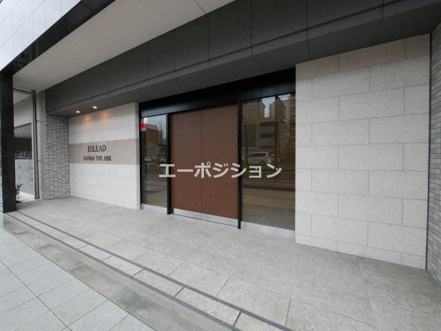 エスリード難波ザ・アーク