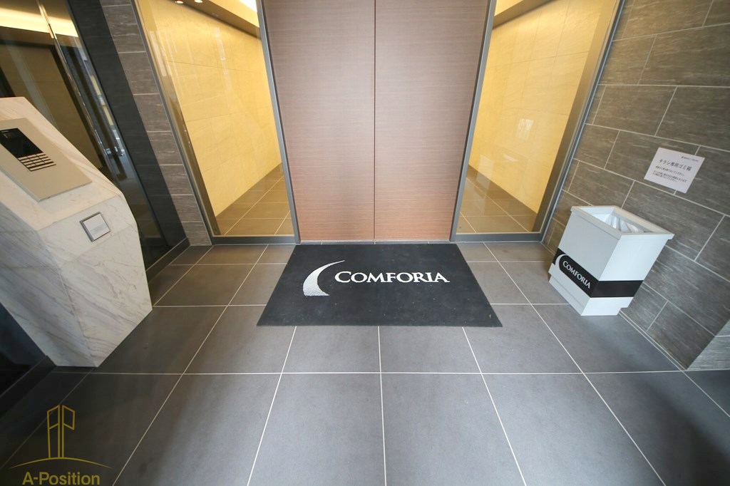 コンフォリア西天満