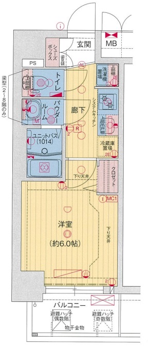 プレサンス海老江ジャルダン