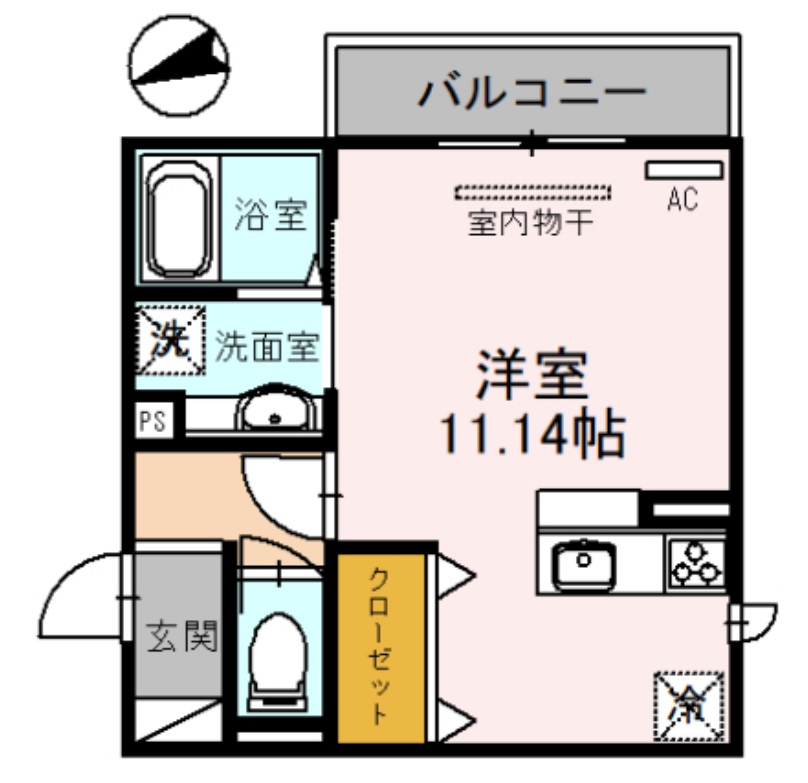 イルリッシュ上本町