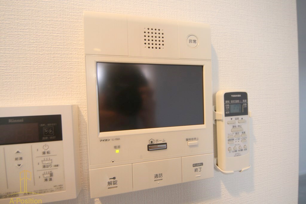 ジアコスモ京橋アクア